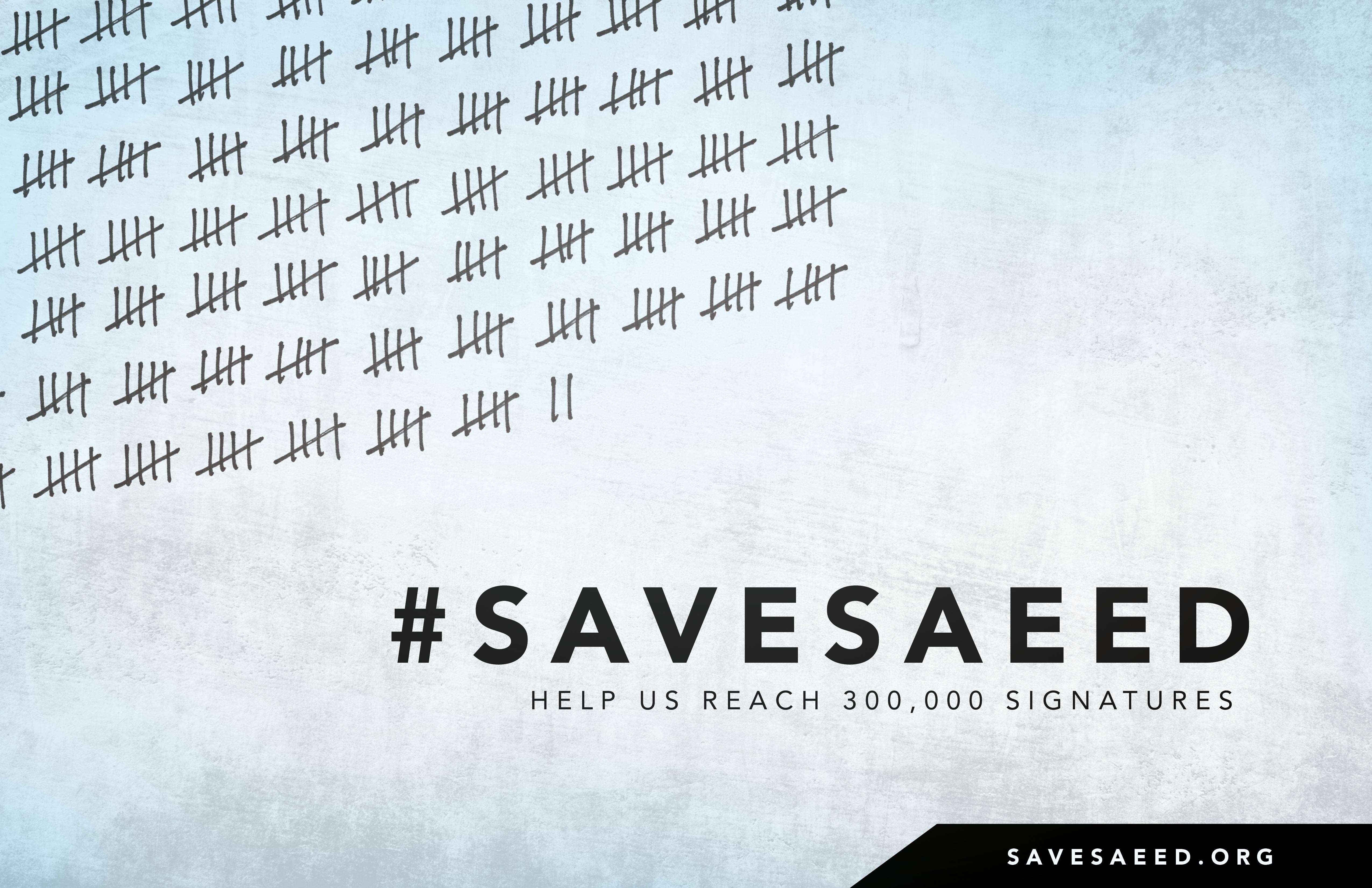 Save Saeed